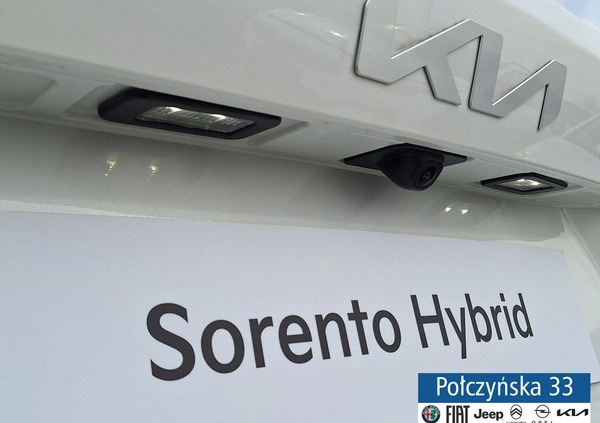 Kia Sorento cena 247890 przebieg: 2, rok produkcji 2023 z Myślibórz małe 742